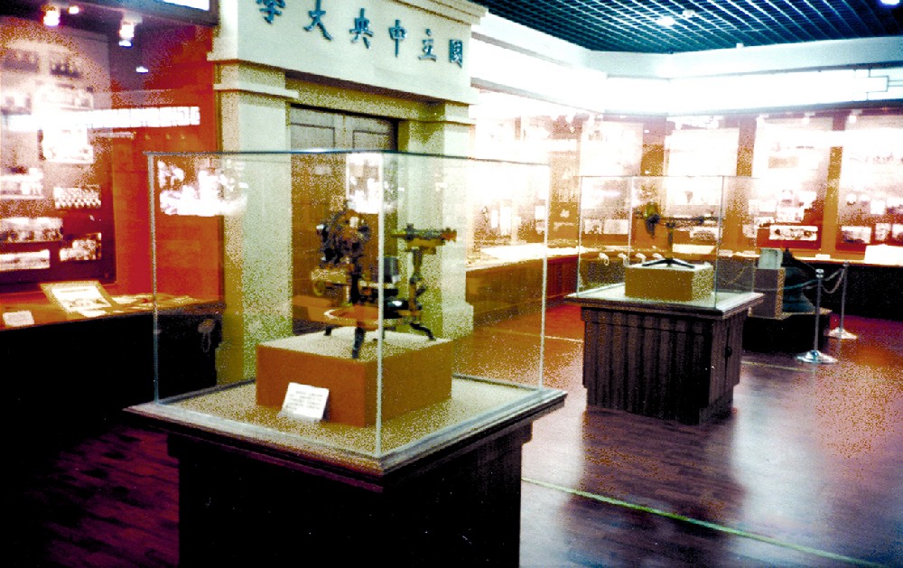 南京大學(xué)